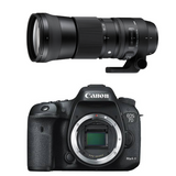 BUSH KIT – Canon 7D MK II + EF 100-400mm f/4.5-5.6L IS II USM OR Sigma 150-600mm f/5-6.3 DG OS HSM Contemporary Rental - From R750 P/Day